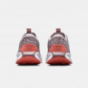 Nike Motiva