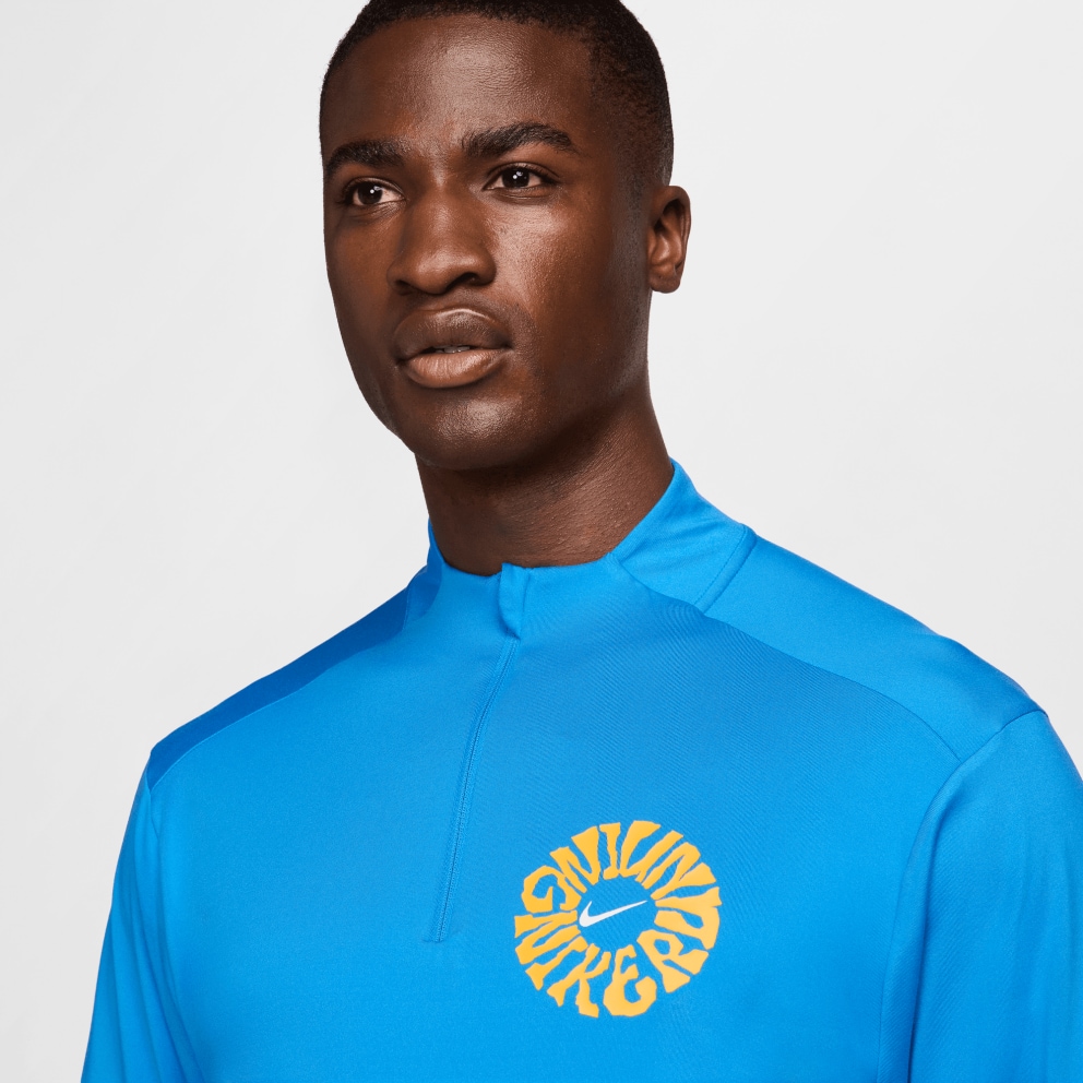 Nike M Nk Df Elmnt Run Energy Hz