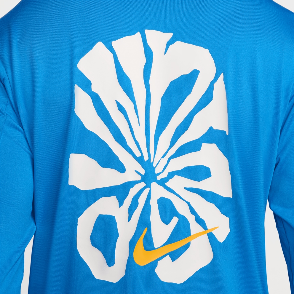 Nike M Nk Df Elmnt Run Energy Hz