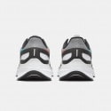 Nike Air Zoom Structure 25 Ανδρικά Παπούτσια για Τρέξιμο