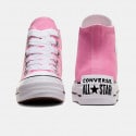 Converse Chuck Taylor All Star Lift Platform Sketc
