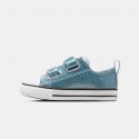 Converse Chuck Taylor All Star Glitter