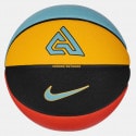 Nike All Court 2.0 8P G Antetokounmpo Μπάλα Μπάσκετ