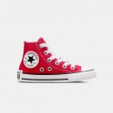 converse-chuck-taylor-all-star-sketch