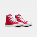 Converse Chuck Taylor All Star Sketch