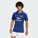 adidas France Rugby Home Performance Jersey