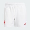 adidas France Rugby Home Shorts