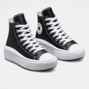 Converse Chuck Taylor All Star Move Γυναικεία Μποτάκια