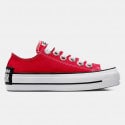 Converse Chuck Taylor All Star Lift Platform Sketc