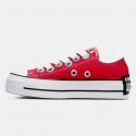 Converse Chuck Taylor All Star Lift Platform Sketc