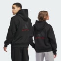 adidas One Fl Hoody
