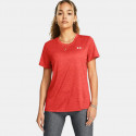 Under Armour Tech Ssc- Twist