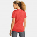 Under Armour Tech Ssc- Twist