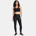 Under Armour Jd Emboss Legging