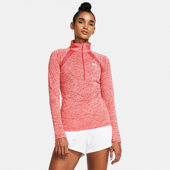 Under Armour Jd Tech Mesh 1/4 Zip