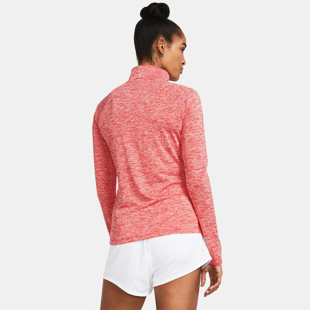 Under Armour Jd Tech Mesh 1/4 Zip