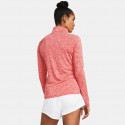 Under Armour Jd Tech Mesh 1/4 Zip