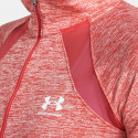 Under Armour Jd Tech Mesh 1/4 Zip