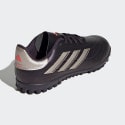 adidas Copa Pure 2 Club Παιδικά Ποδοσφαιρικά Παπούτσια