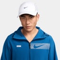 Nike Dri-Fit ADV Καπέλο