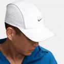 Nike Dri-Fit ADV Καπέλο