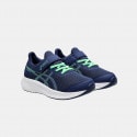 ASICS Patriot 13 Παιδικά Παπούτσια για Τρέξιμο