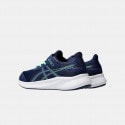 ASICS Patriot 13 Παιδικά Παπούτσια για Τρέξιμο