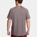 Under Armour Tech Textured Ss