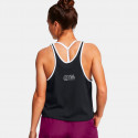 Under Armour Pjt Rck W Tank Boh