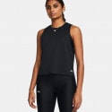 Under Armour Vanish Engineered Tank