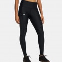 Under Armour Vanish Engineered Legging