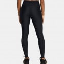 Under Armour Vanish Engineered Legging