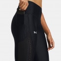 Under Armour Vanish Engineered Legging