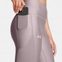 Under Armour Vanish Engineered Legging