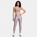 Under Armour Vanish Engineered Legging