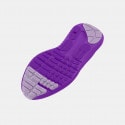 Under Armour Ggs Surge 4