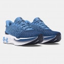 Under Armour Infinite Elite