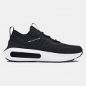 under-armour-phantom-4