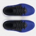 Under Armour Lockdown 7 Παιδικά Μπασκετικά Μποτάκια