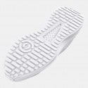 Under Armour Edge Women's Shoes
