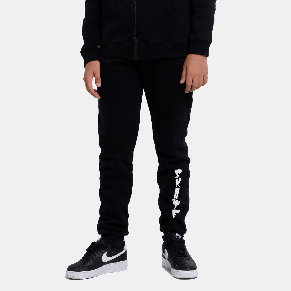 Nuff Kids' Track Suit