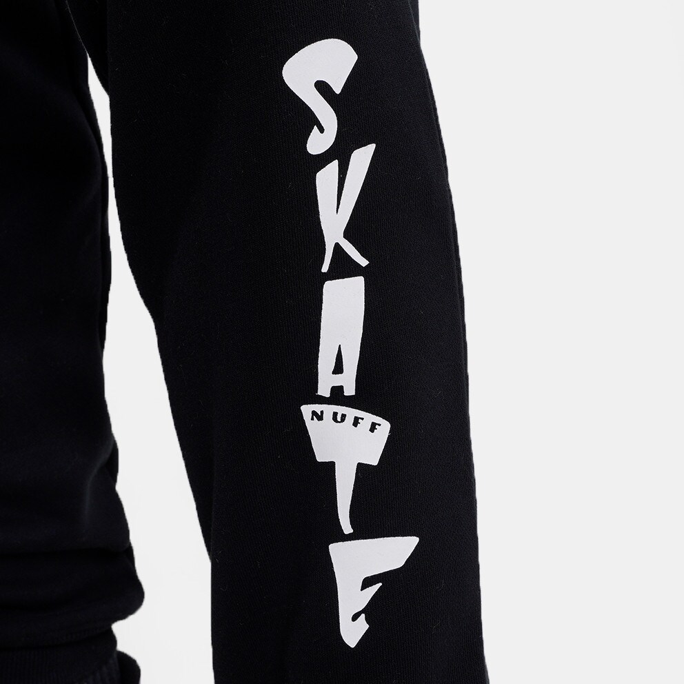 Nuff Kids' Track Suit