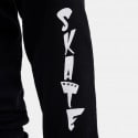 Nuff Kids' Track Suit