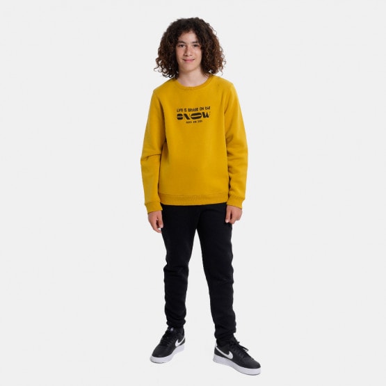 Nuff Kids&#039; Track Suit