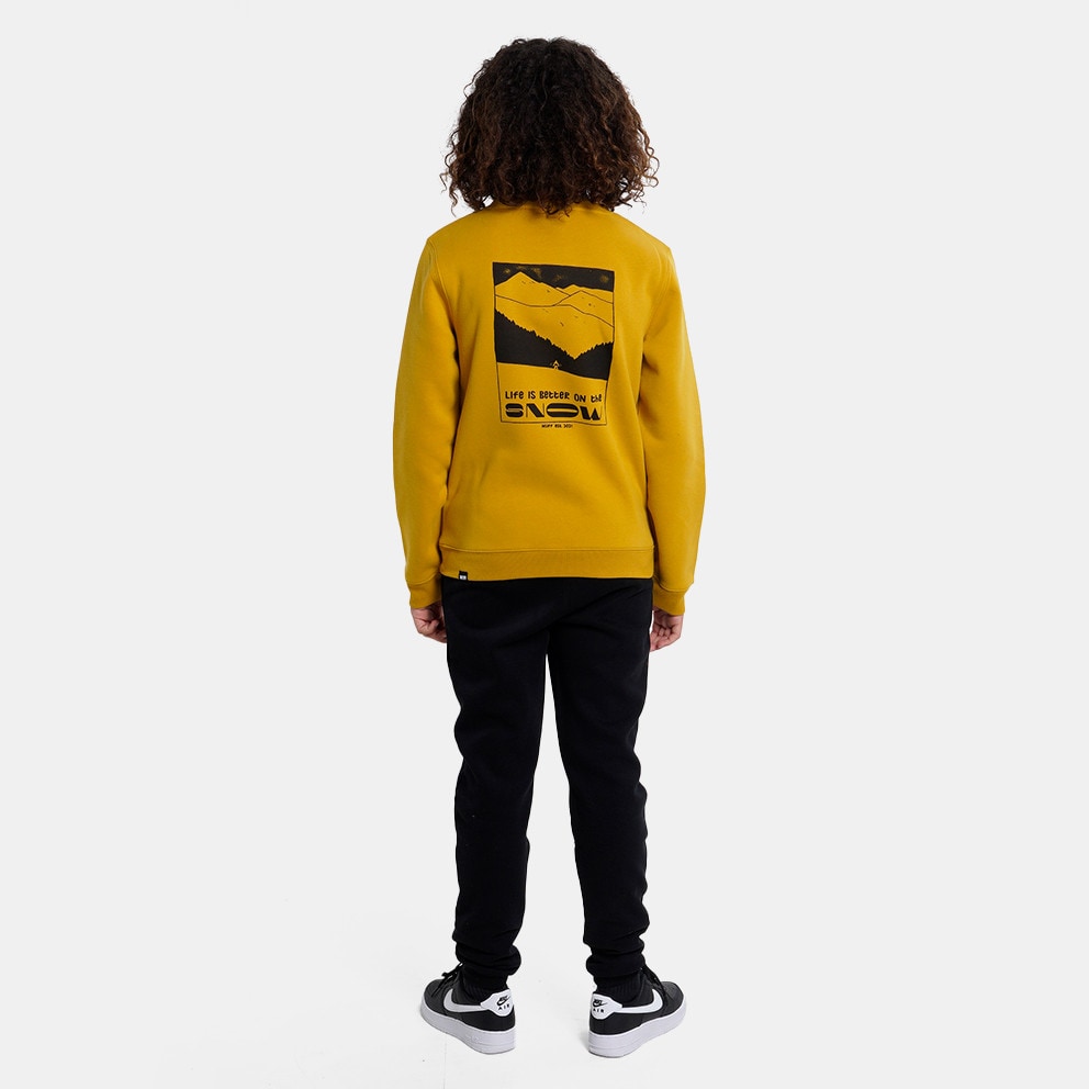 Nuff Kids' Track Suit