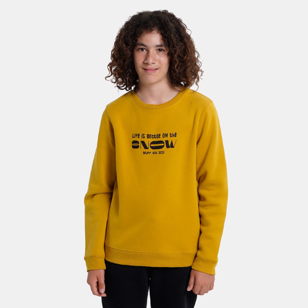 Nuff Kids' Track Suit