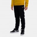 Nuff Kids' Track Suit