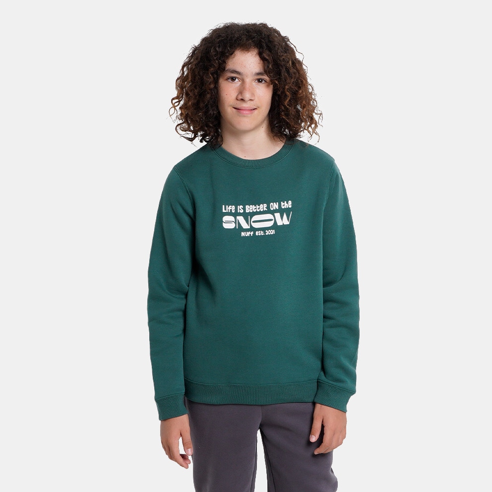 Nuff Kids' Track Suit