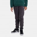 Nuff Kids' Track Suit