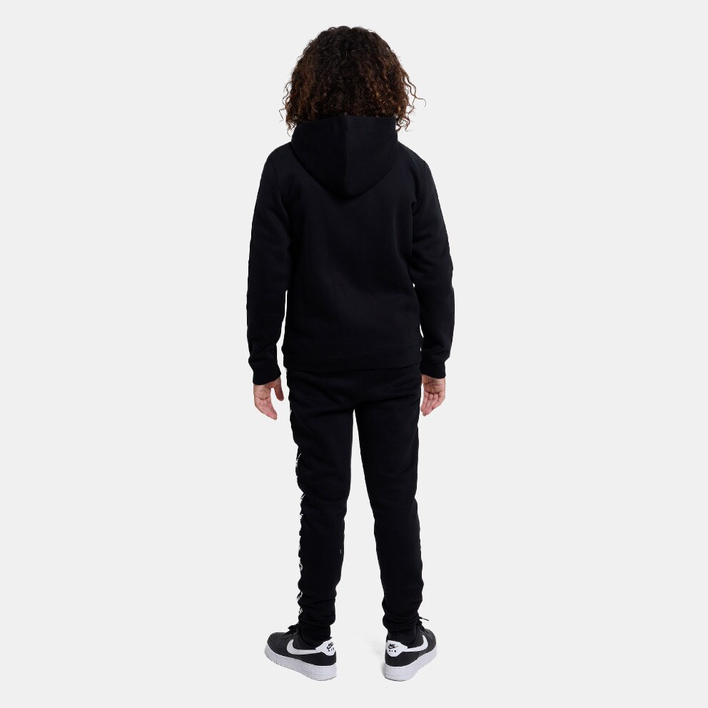 Nuff Kids' Track Suit